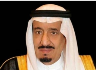 الديوان الملكي - استعادة 400 مليار ريال لخزينة الدولة بتسوية مع 87 شخصا
